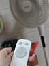 美的（Midea）【闪拆系列】一键闪电拆装直流变频家用语音电风扇一级能效轻音落地扇大风力卧室立式电扇SDJ30BC 实拍图