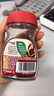 雀巢（Nestle）醇品速溶美式黑咖啡粉0糖0脂*健身燃减防困瓶装50g 实拍图