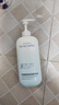 维特丝沐浴露男女士持久留香72小时香体控油滋润保湿补水乳液金榜第1名 实拍图