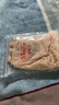 曼妮芬性感蕾丝舒适中腰内裤女收腹提臀薄女士内裤  110 肤色 1条 XL (170/105) 实拍图