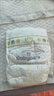 babycare金山茶花婴儿纸尿裤mini装NB34片(<5kg)新生儿尿不湿【新老混发】 实拍图