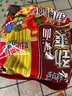 康师傅方便面泡面整箱24袋装劲爽红烧牛肉面香辣混合速食夜宵官方旗舰店 【整箱装】西红柿打卤面*24袋 实拍图