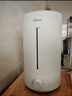 美的（Midea）[小型便携]加湿器家用卧室孕妇婴幼鼻炎静音除菌大雾量办公室宿舍桌面大容量喷雾生日礼物CS-3VWL 实拍图