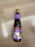 李锦记 纯芝麻香油410ml【一级】100%纯芝麻 物理压榨头道浓香 油碟凉拌 实拍图