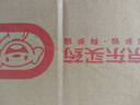 萨巴厨房.原汁原味 好吃蒸菜 实拍图