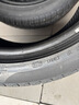 倍耐力防爆胎225/45R18 91W 新P7 (R-F)(*)原配宝马3系/M前轮/X1 实拍图
