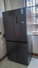 康佳500升十字对开四门冰箱机皇大柚子双系统净味双循环大容量变温一级能效风冷AR-550WPDEG4 实拍图