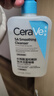 适乐肤（CeraVe）【油痘CP】水杨酸洁面473ml+PM乳60ml（祛痘控油提亮男女士套装） 实拍图