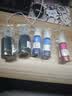 V4INK 009墨水黑色适用爱普生6468墨水l15158墨水l15168打印机墨水T06E1颜料墨水140ml打印机M15147 M15188  实拍图