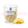 盒马 冻干蜂蜜柠檬片 150g 满满VC 精选安岳柠檬 独立小包装 150g*1袋 独立小袋装 实拍图