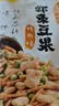 甘源牌烤肉味虾条豆果100g休闲零食花生青豌豆儿童膨化食品追剧小零食 实拍图