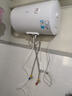 华凌神机美的出品50升家用储水式电热水器上门安装速热一级能效加长防电墙国家补贴F5020-KY1Pro(HE) 实拍图