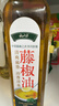 云山半0添加藤椒油500ml青花椒油麻椒油麻辣烫凉拌菜调味料  实拍图