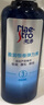 美涛卷发弹力素盈润恒卷定型180g头发造型摩丝烫发护理搜索词热门商品 实拍图
