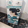 润丝丹泡泡染发剂植物在家染流行天然显白男女专用遮盖白发泡沫纯染发膏 酒红色/海王红 240ml*1瓶 实拍图