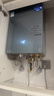 海尔【静音王20升KL7GT】20升 超大水量零冷水静音增压一厨四卫同用恒温畅洗家用天然气燃气热水器 实拍图