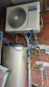 海尔（Haier）新1.5匹空气能热水器200升超一级能效双变频80℃高水温杀菌家用热泵源电辅热水器商用以旧换新安装 200升金色双变频王【口碑爆款】 变频 带电辅热 实拍图