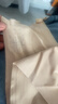 FitonTon内衣女聚拢隐形无痕内衣收副乳防下垂胸罩美背内衣粉底液内衣 实拍图