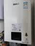 林内（Rinnai）【小蛮腰】16升燃气热水器 智慧恒温升级CPU 低水压启动热水器上门安装 16GD31（JSQ31-GD31） 实拍图