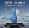 忆捷（EAGET）256GB TF 存储卡U3 C10 V30 4K 大容量视频行车记录仪/监控摄像内存卡 高速耐用 实拍图