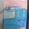 小鹿蓝蓝高钙牛奶小软饼/原味/60g*3盒10月+宝宝饼干儿童零食 实拍图