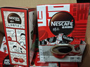 雀巢（Nestle）醇品速溶美式黑咖啡0糖0脂*运动健身燃减防困20包*1.8g 实拍图