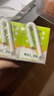 伊利优酸乳嚼柠檬 轻乳果汁饮品 125g*20盒 实拍图