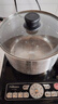 京东京造304不锈钢汤锅煮锅泡面锅家用【直身防溢大容量】电磁炉通用24cm 实拍图