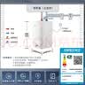 美的（Midea）小厨宝家电以旧换新5升厨房电热水器上出水蓝钻内胆安全防护1650W速热厨房宝 8.3L 2000W 【新品】热水升级防电墙 一级能效 实拍图