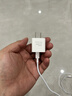 华为原装mini充电器(Max 25W)线充套装含1米3.3A Typec数据线 适配苹果iphone15ProMax手机/兼容PD 20W 实拍图
