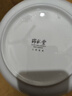 锦秋堂 景德镇骨瓷餐具 简爱家用陶瓷盘碟 DIY散件单配搭配 微波炉可用 8英寸圆深盘 实拍图