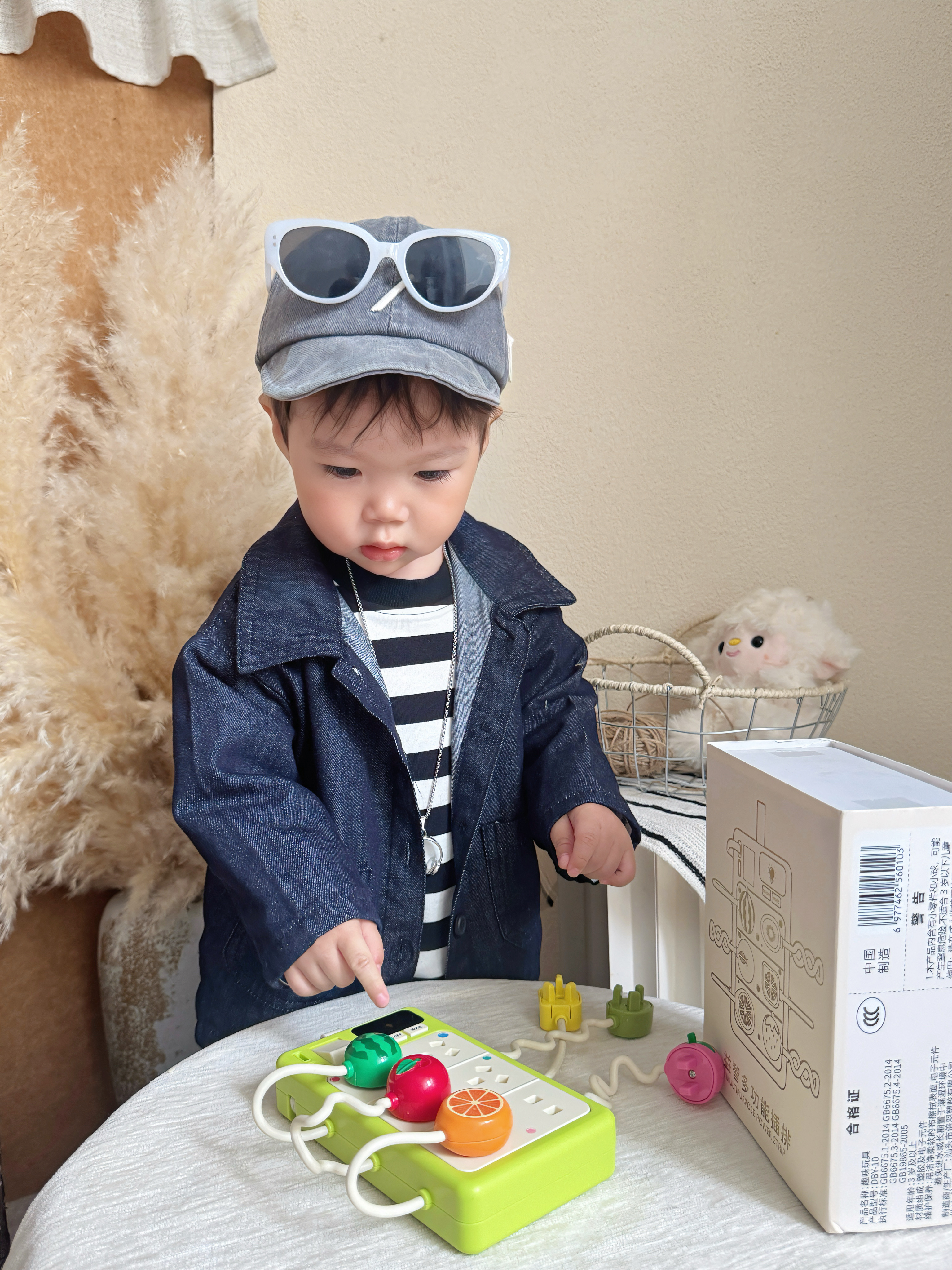 马丁兄弟氏早教婴幼儿益智玩具忙碌板启蒙科教插座玩具儿童专注力男女孩 实拍图