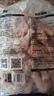 上鲜鸡琵琶腿 净重6斤 鸡大腿烧烤食材炸鸡腿卤鸡腿鸡肉生鲜清真 实拍图