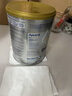 爱他美（Aptamil）白金澳洲版幼儿配方奶粉3段(12-36月)900g 6罐箱装 京东独家礼盒 实拍图