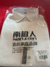 南极人衬衫男加绒 纯色长袖保暖衬衫男士衬衣外套修身西装白衬衫 XL 实拍图