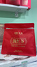 下关沱茶 茶叶 普洱茶 普洱生茶 2017年甲字沱茶 盒装 100g/盒 中华老字号 实拍图