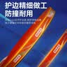 京东京造 极劲二星乒乓球拍对拍 专业比赛训练横直套装 赠拍包+10球 实拍图