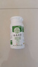 云南本草脚气粉脚臭粉50g足光粉烂脚气止痒脱皮脚丫真菌感染搭脚气喷雾 实拍图