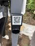 特来电（TELD）征程充电桩 新能源电动汽车家用7kW蓝牙4G远程联网特斯拉一键开盖 适用比亚迪理想蔚来小米汽车su7 征程/领航系列通用支架 官方0米基础安装 实拍图