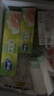 妙洁密封袋组合装大中小号15+25+20只共60只 加厚食品级保鲜自封袋 实拍图