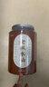 七春茶叶老枞水仙兰香乌龙茶武夷山岩茶500g 端午节送长辈礼物自己喝 实拍图