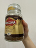 摩可纳（Moccona）经典8号冻干速溶黑咖啡200g瓶装 深度烘焙进口拿铁美式冷萃0脂0糖 实拍图
