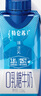 蒙牛特仑苏嗨MILK 0乳糖牛奶梦幻盖 200mL*10瓶（3.8g蛋白） 实拍图