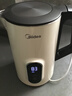 美的（Midea）恒温电热水壶烧水壶自动断电保温一体食品级304不锈钢冲奶热水壶1.7L大容量泡茶 MK-SH17X304 实拍图