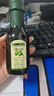欧丽薇兰  Olivoila【保真橄榄油】食用油 橄榄油 特级初榨橄榄油 100ml 实拍图