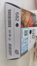 惠普（HP）682原装黑色墨盒 适用hp 2336/2775/2776/2777/2778/2779/4175/4178/6078/6478打印机 实拍图
