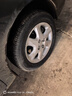 玛吉斯（MAXXIS）轮胎/汽车轮胎 195/60R15 88H EC1 适配风光330/370 实拍图