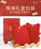 恒源祥【本命年鸿运】中老年纯棉秋衣秋裤套装女妈妈红色保暖内衣春秋 实拍图