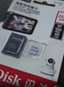 闪迪（SanDisk）256GB TF（MicroSD）4K内存卡 行车记录仪 监控摄像头专用 循环录制20,000小时 高耐用存储卡 实拍图
