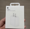 Apple/苹果 20W USB-C充电器  type-c充电器苹果手机充电器原装手机快充头 苹果17手机充电器 实拍图
